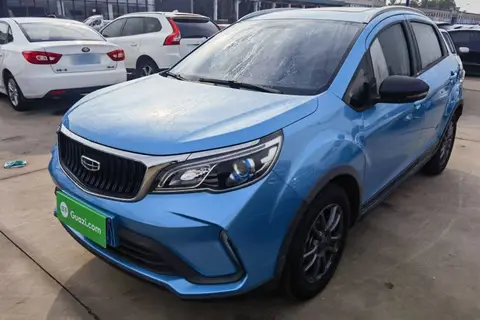 Geely Vision X3 2021