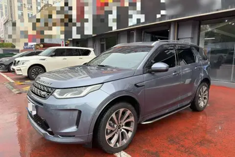 Land Rover Discovery Sport 2022