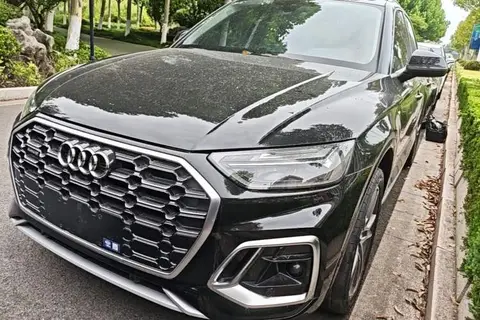 Audi Q5L 2023