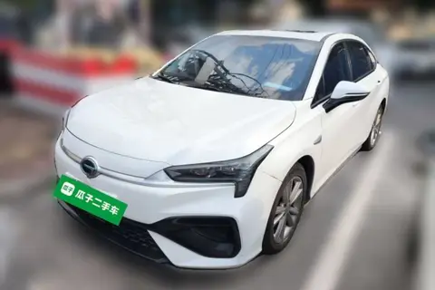 GAC S 2022