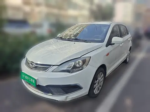 Chery Fulwin 2 2015