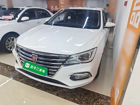 Roewe i5 2021