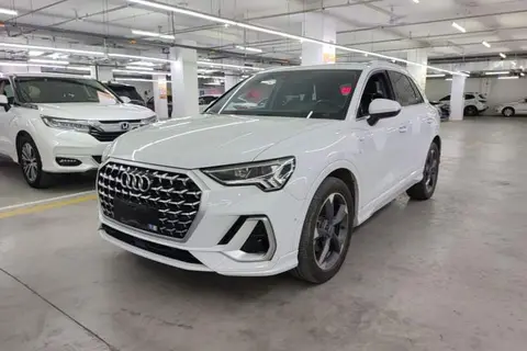 Audi Q3 2024