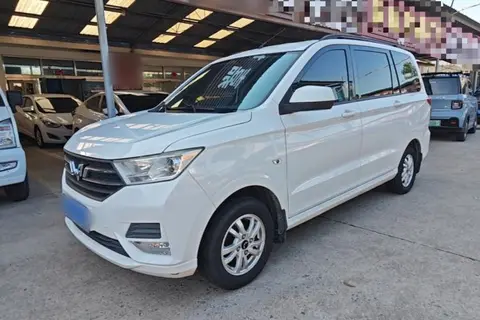 Wuling Hongguang 2018