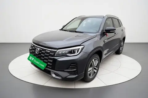 Changan CS75 2025