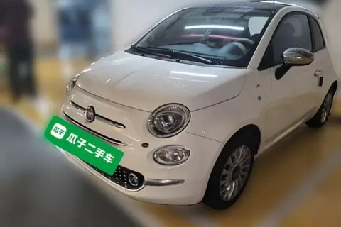 Fiat 500 2023