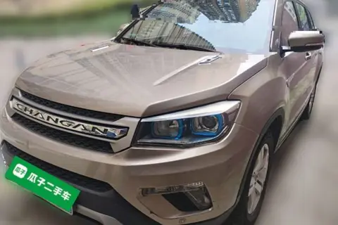 Changan CS75 2016