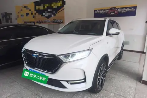 Oshan X7 2020