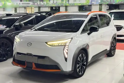 GAC Y 2021