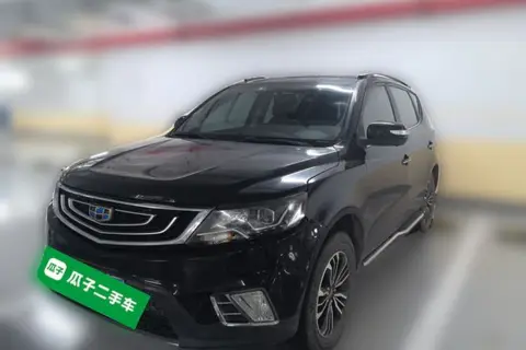 Geely Vision X6 2017