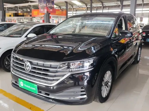 Volkswagen Viloran 2024
