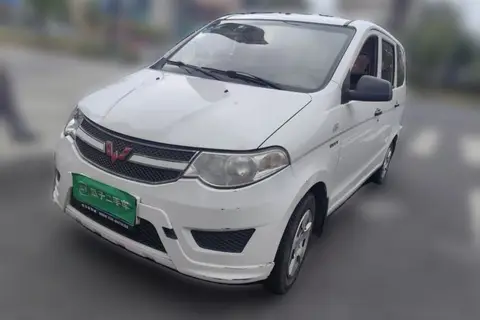Wuling Hongguang 2017