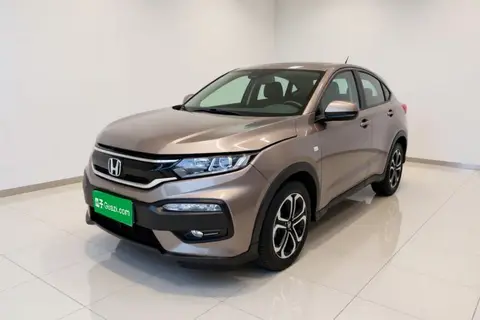 Honda XR-V 2015