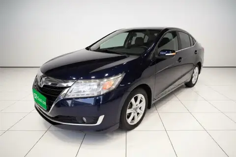 Honda Crider 2017
