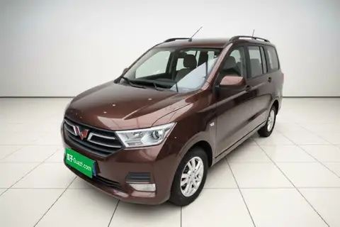 Wuling Hongguang 2019