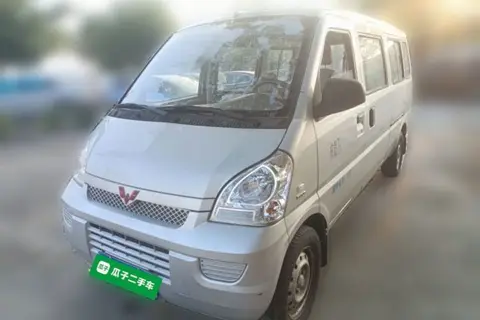Wuling Rongguang 2021
