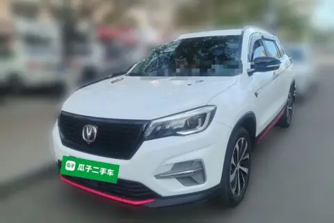 Changan CS75 2021
