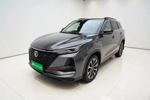 Changan CS75 PLUS 2019