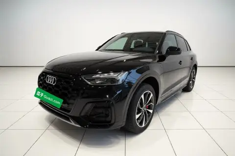 Audi Q5L 2024