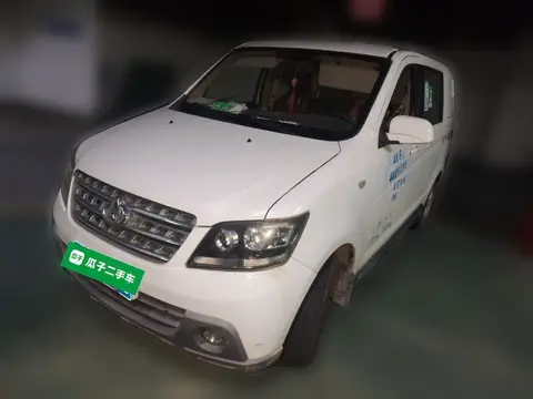 Changan Kaicene Ounuo S 2014