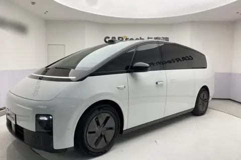 Li MEGA 2024