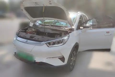 BYD Yuan Pro 2021