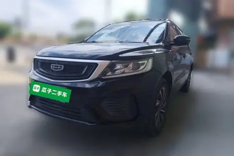 Geely Vision X6 2020