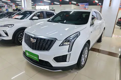 Cadillac XT5 2020