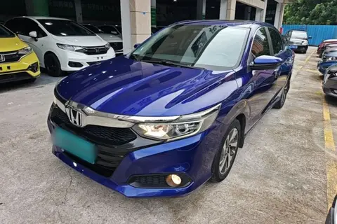 Honda Crider 2020