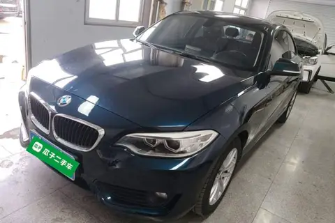 BMW 2 Series 2016