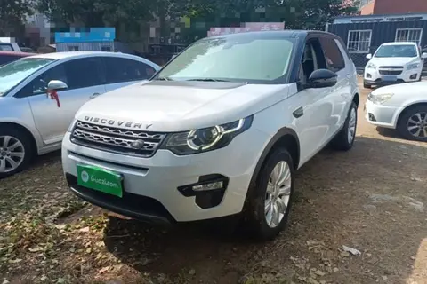 Land Rover Discovery Sport 2016