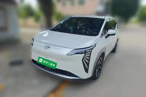 GAC Y 2023