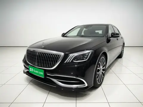 Mercedes-Benz Maybach S-Class 2020