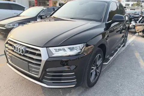 Audi Q5L 2020