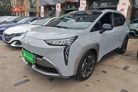 GAC Y 2022