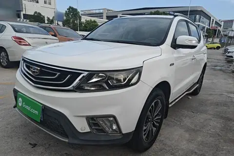 Geely Vision X6 2016