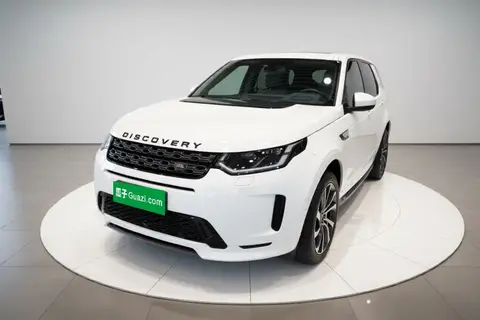 Land Rover Discovery Sport 2020
