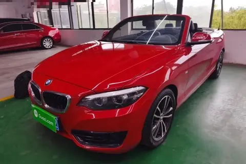 BMW 2 Series 2018