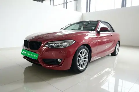BMW 2 Series 2015