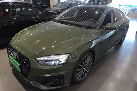 Audi A5 2020