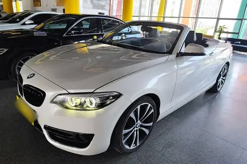 BMW 2 Series 2021