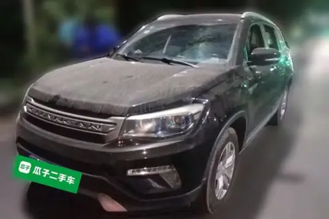 Changan CS75 2016