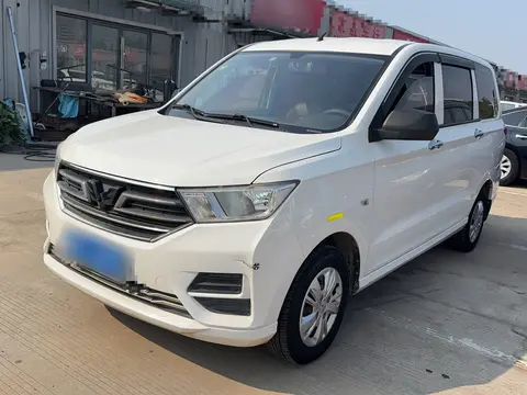 Wuling Hongguang 2019