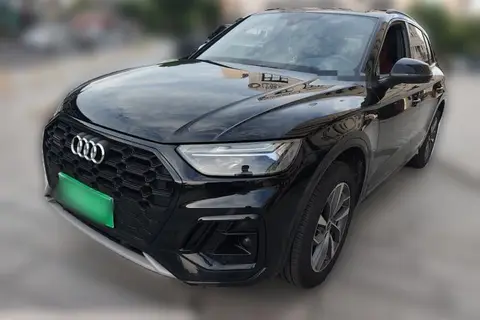 Audi Q5L 2025