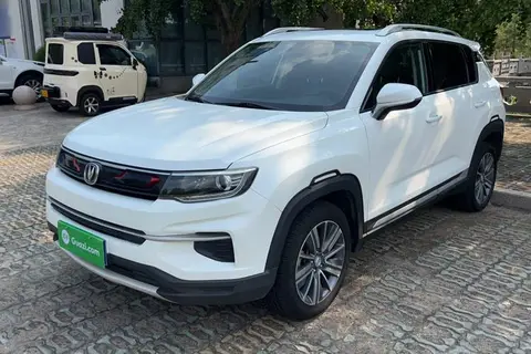 Changan CS35 PLUS 2020