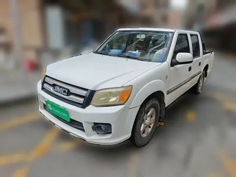 Jiangling Baodian 2016