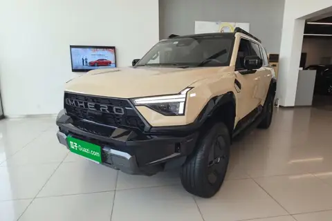 Mengshi M817 2025