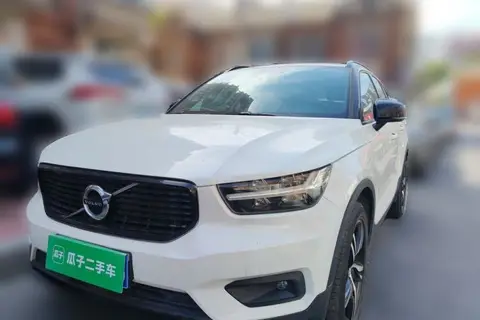 Volvo XC40 2020