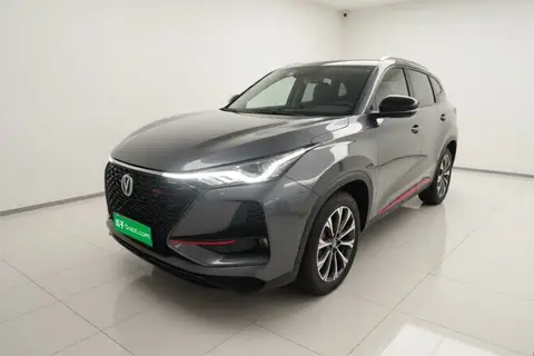 Changan CS75 PLUS 2020