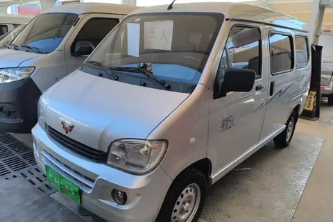 Wuling Zhiguang 2024